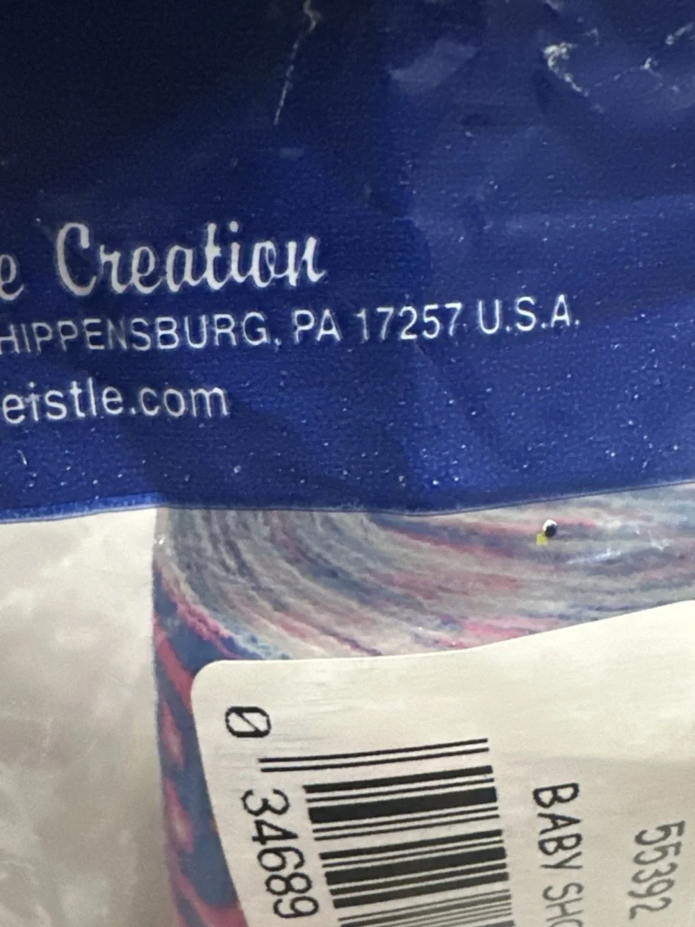(Qty 3) VTG 1991 Beistle BABY SHOWER Crepe Paper Streamer NEW Girl or Boy Decor